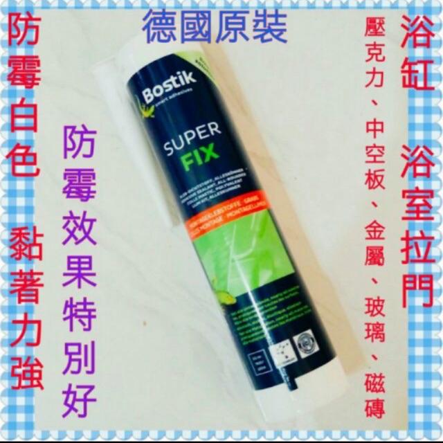 Bostik 波士胶 环保粘合剂 密封胶 结构胶 耐候胶 胶粘剂