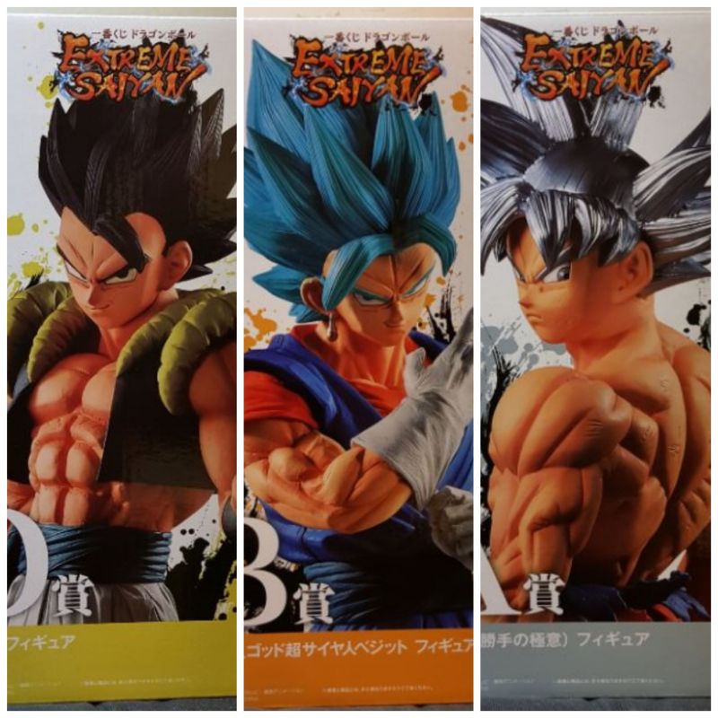 【限定買家下單 代理正版 全新 3款合售】 一番賞 七龍珠 龍珠超 Z Extreme Saiyan 悟吉塔 貝吉特