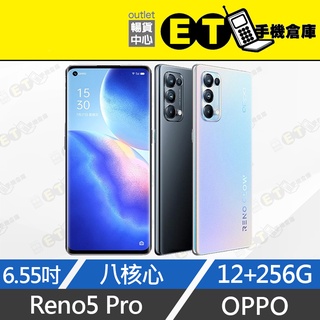 ET手機倉庫【9成新 OPPO RENO5 PRO 256G】CPH2201（6.55吋 保固 歐珀）附發票