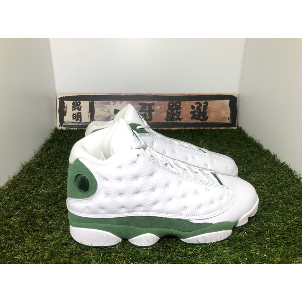 ray allen pe 13