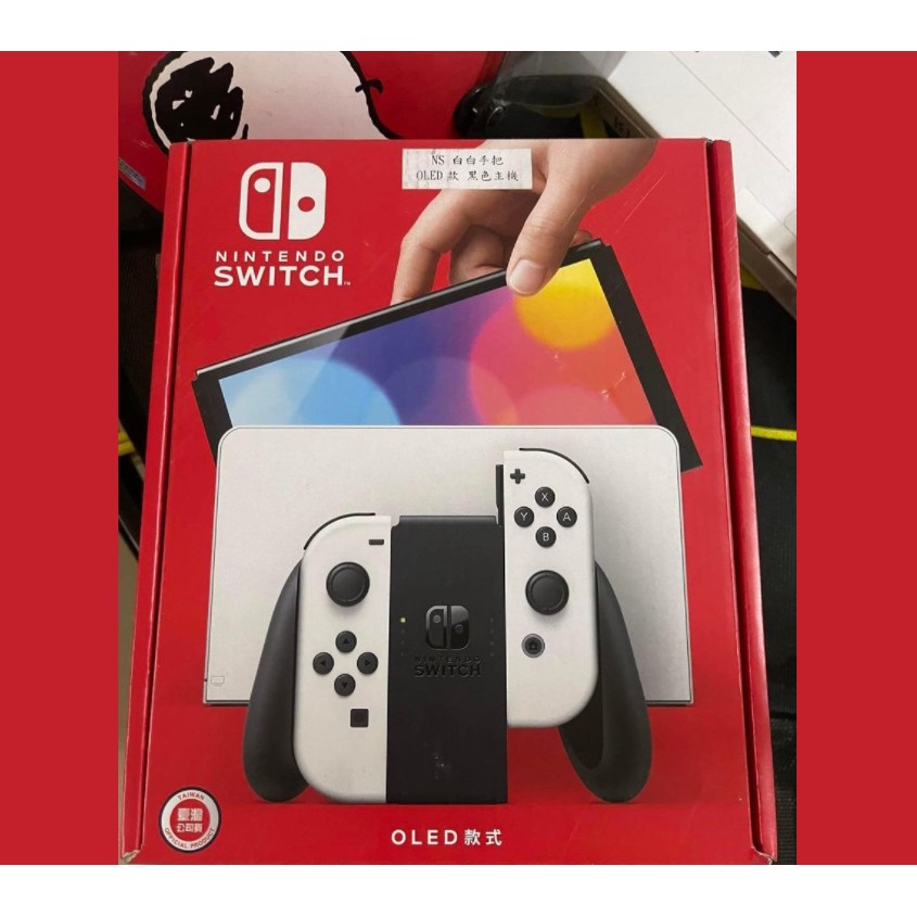 第二波開啟switch Oled 福袋快來試試手氣吧 蝦皮購物