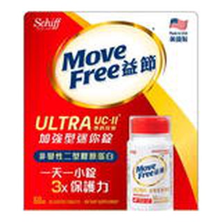 Schiff 益節加強型迷你錠 MOVE FREE Costco 好市多 #363985 益節 加強 #263 迷你錠
