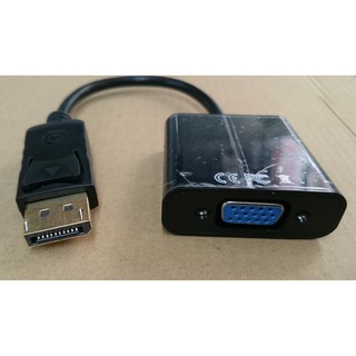 DP轉VGA 螢幕轉接線 Displayport轉VGA 轉接 DP TO VGA DisplayPort to VGA