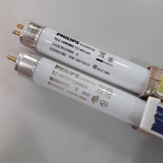 下單前詢問數量☄️美術燈~PH T5 傳統燈管 14W/21W/28W 白光865/自然光840/黃光830
