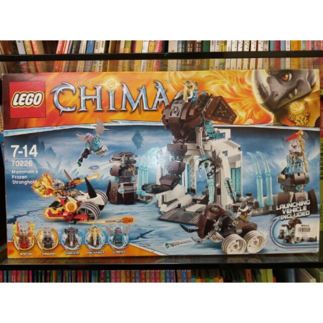 Lego~ CHIMA 神獸傳奇系列 ~猛虎的冰凍要塞