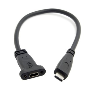 UC-041-BK Type-C公轉母 Type-C公轉Type-C母 Type-C轉接 Type-C延長線帶擋板螺絲