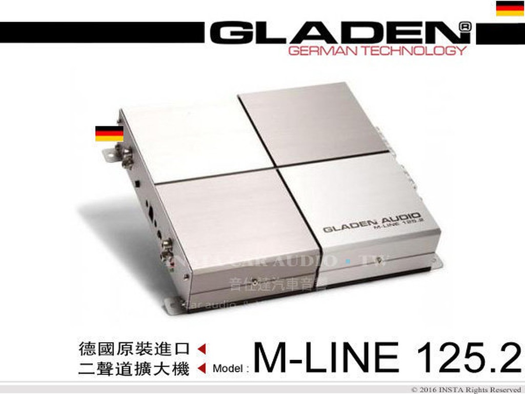音仕達汽車音響 德國 格蘭登 GLADEN 【M-LINE 125.2】 2聲道擴大機 二聲道擴大機 公司貨
