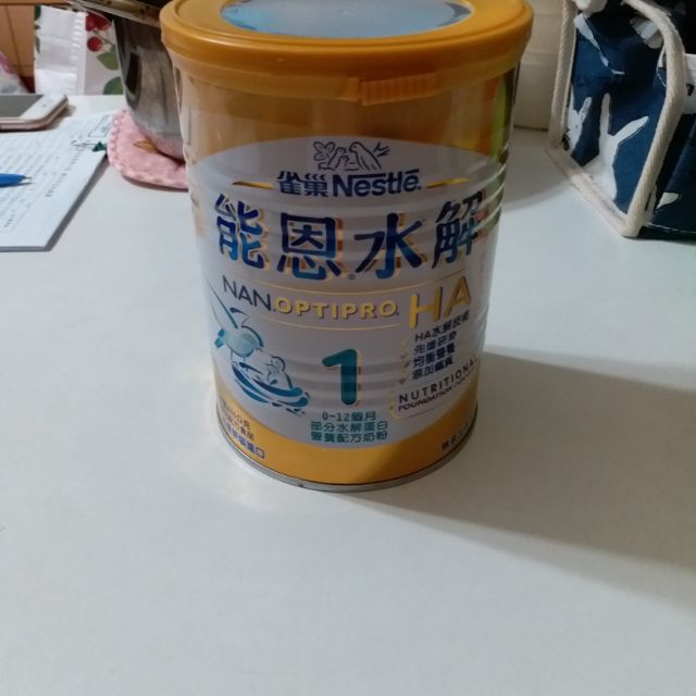 雀巢能恩水解400克~1罐