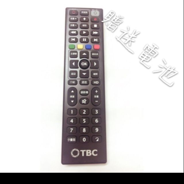 全新第四台tbc遙控器 有線電視 數位機上盒 蝦皮購物