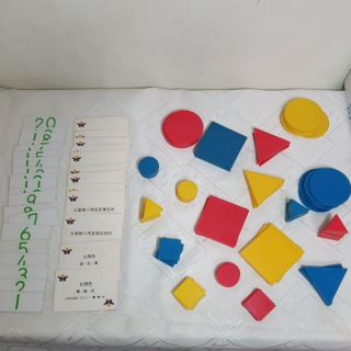 幼兒學習形形色色信誼數學寶盒教具