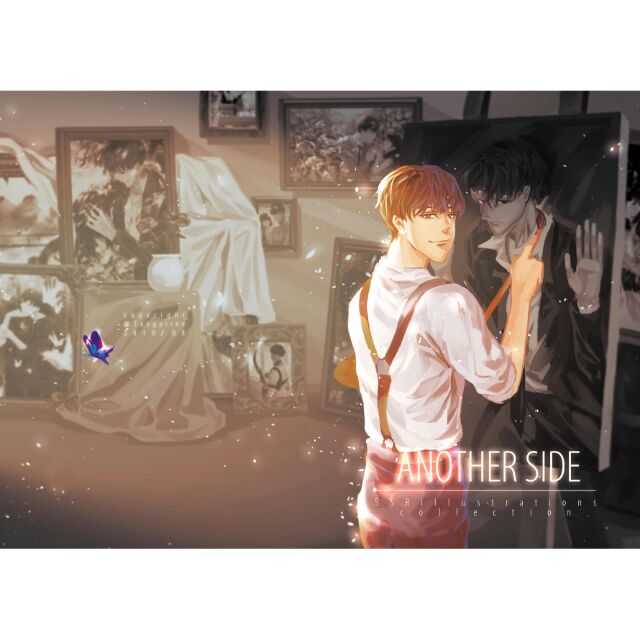 自家通販 附特典漫畫 許墨x妳彩圖本 Another Side 戀與製作人同人插畫集漫畫 蝦皮購物