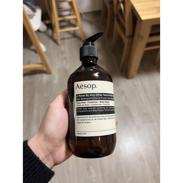 Aesop 沐浴乳 A rose by any other name