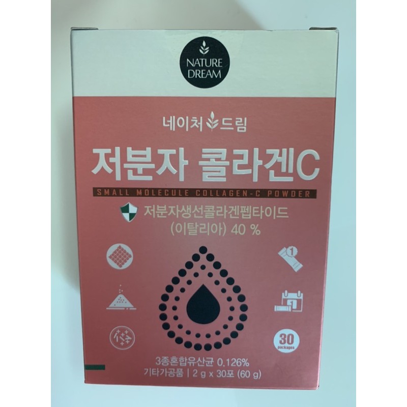韓國 微分子膠原蛋白飲 30條/包