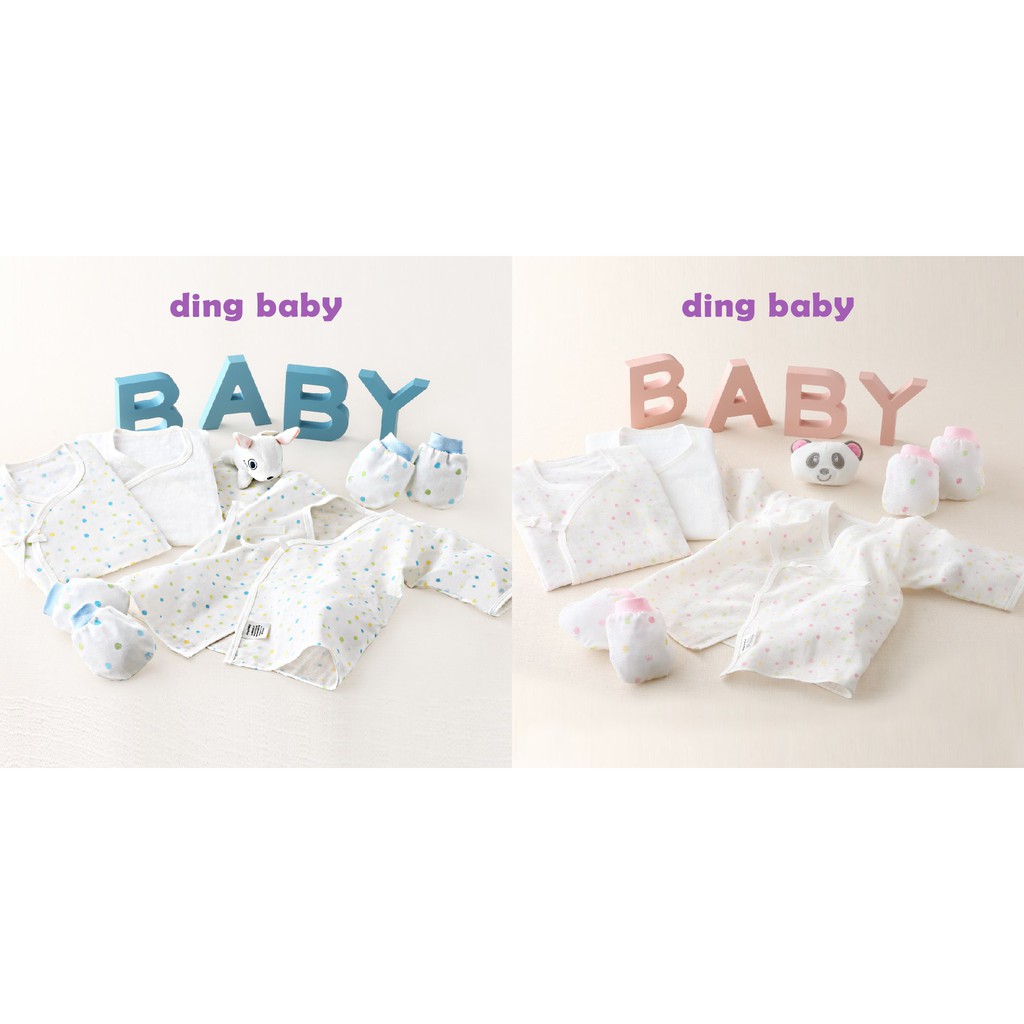 【ding baby】MIT台灣製 純棉紗布肚衣手套3+2件組-藍點/粉點