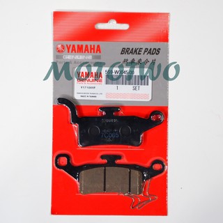《MOTOTWO》YAMAHA 山葉原廠 BWS 大B 前剎車片組 來令片 5S9-F5811-00