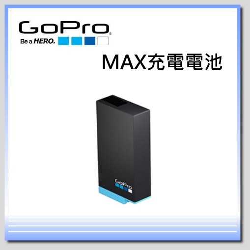 [完整盒裝]  GOPRO MAX原廠電池 ACBAT-001台閔公司貨(原廠配件)