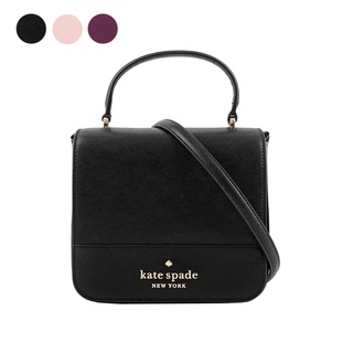 KATE SPADE Staci 防刮皮革方形手提/斜背二用包(任選) K7342