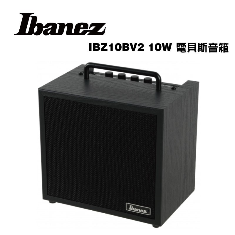 Ibanez IBZ10B V2 10W 電貝斯音箱 最新款【i.ROCK 愛樂客樂器】