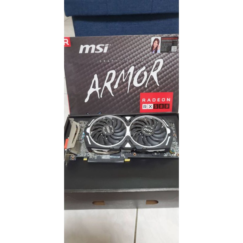 MSI RX580 8G 保固內含盒子