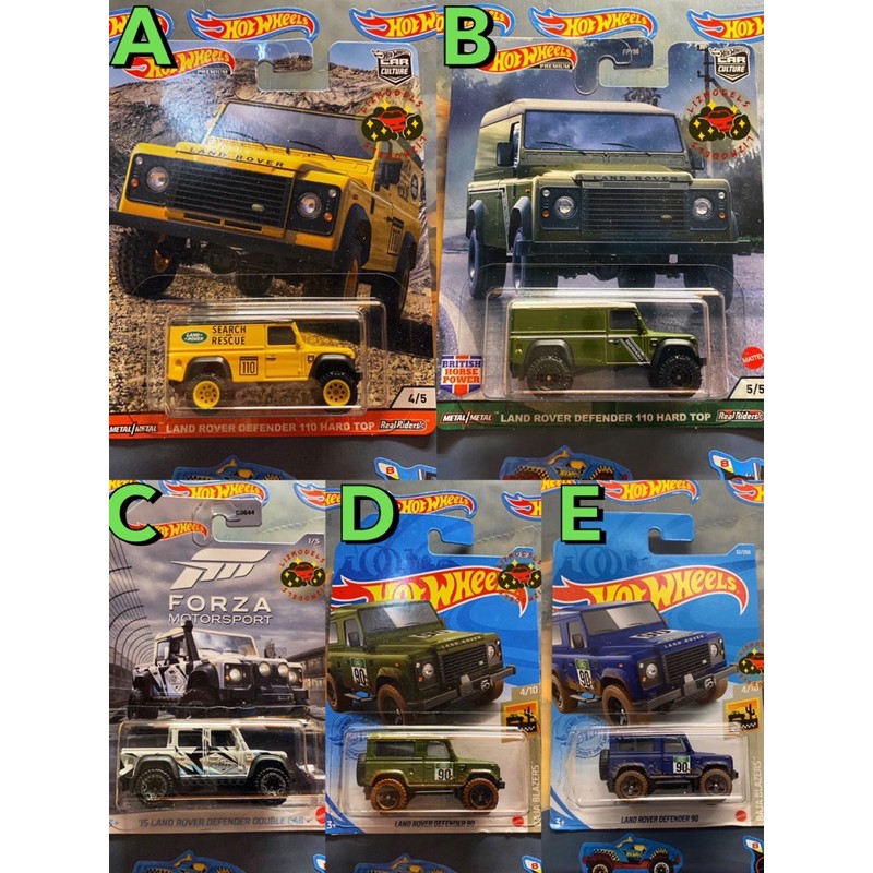 🔅里氏模型車 Hot Wheels 風火輪 Land Rover Defender 90 110 路虎 文化 合金模型車