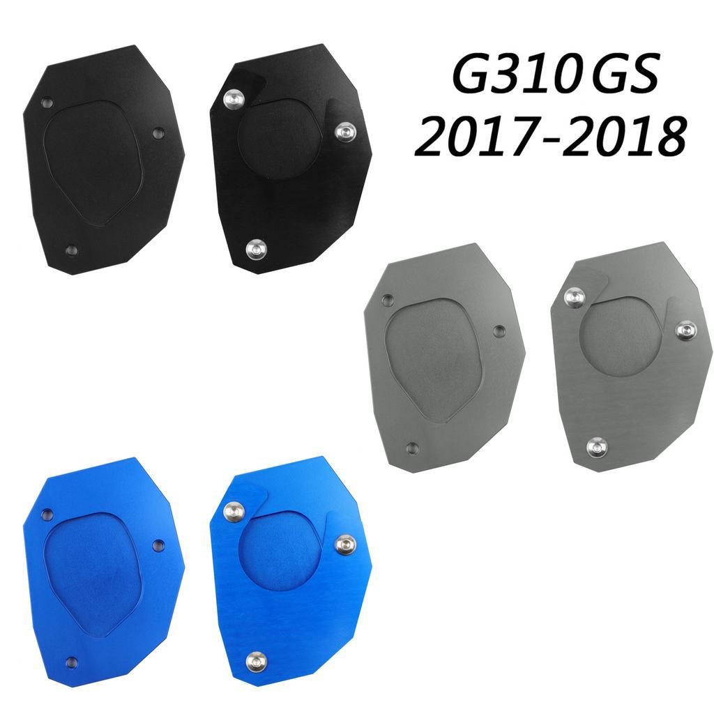 BMW專用CNC側支架加大腳座 適用G310GS 2017-18-極限超快感