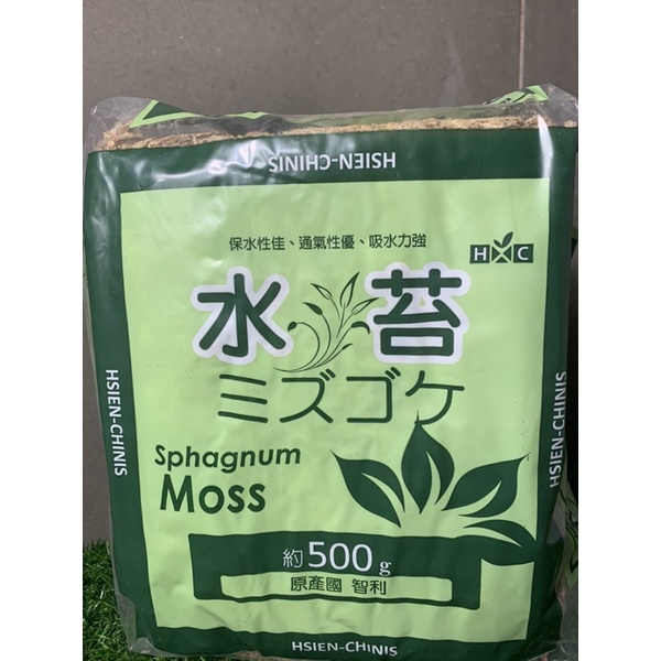 《埔茂》智利水苔 500g 適用於鹿角蕨/蘭花/各類植物