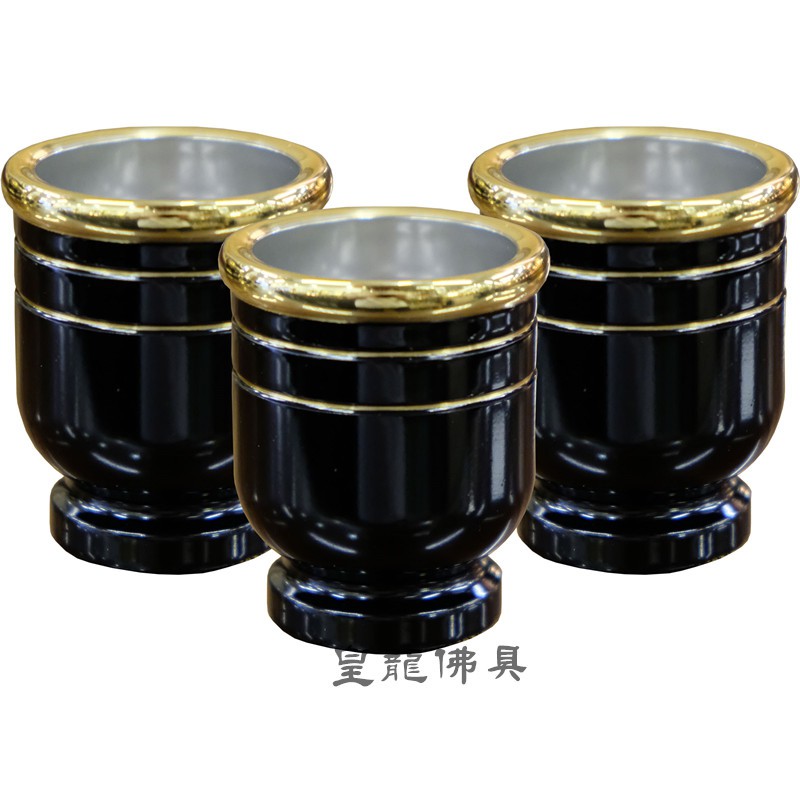 【皇龍佛具】銅製鑲白鐵古銅色日式茶杯 一組三個杯 神明杯 祖先茶杯 敬茶杯
