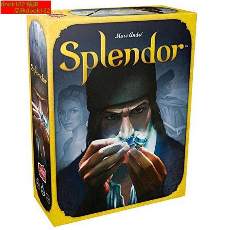 爆款Splendor 全英文版 寶石商人 璀璨寶石 入門級經典聚會桌遊 輕策略卡牌遊戲玩具免運