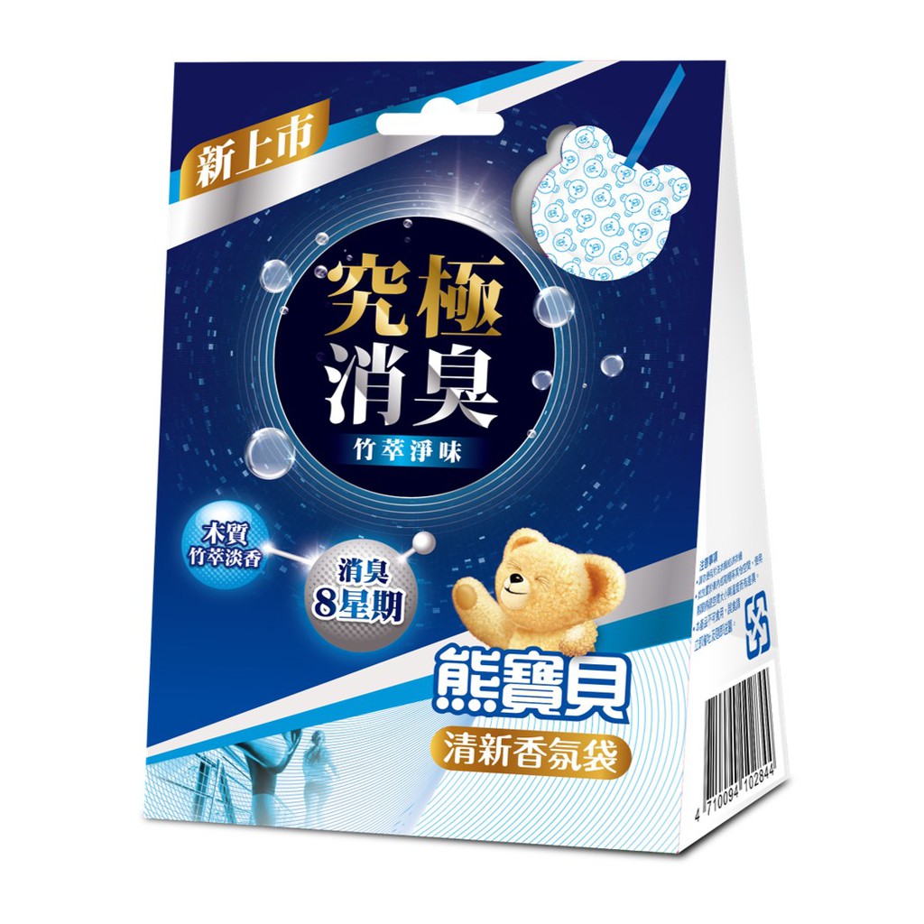 熊寶貝清新香氛袋 竹萃淨味&nbsp;21G【康是美】