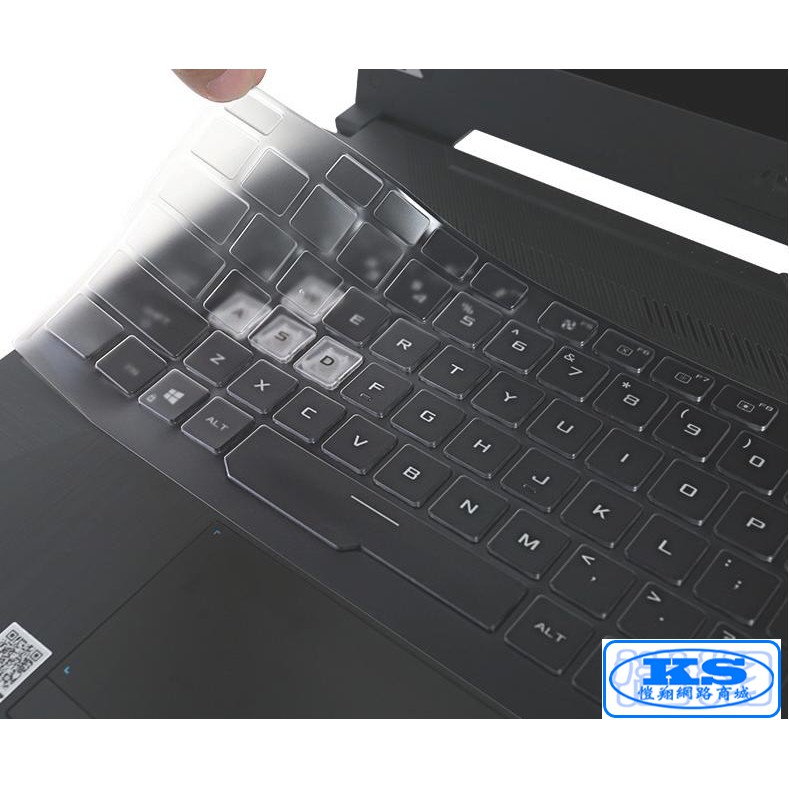 鍵盤膜 適用於 華碩 ASUS A17 FA706 FA706IU F17 FX706LI FA706IH KS優品