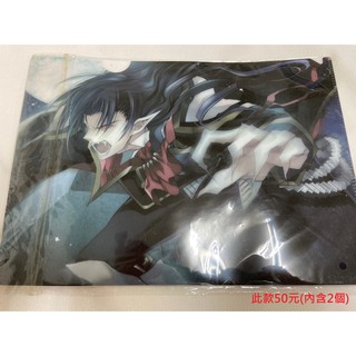 【二手】【資料夾】 家庭教師REBORN 彩雲國物語 閃電11人 DRRR 黑執事 非關英雄 卡通 可愛 同人