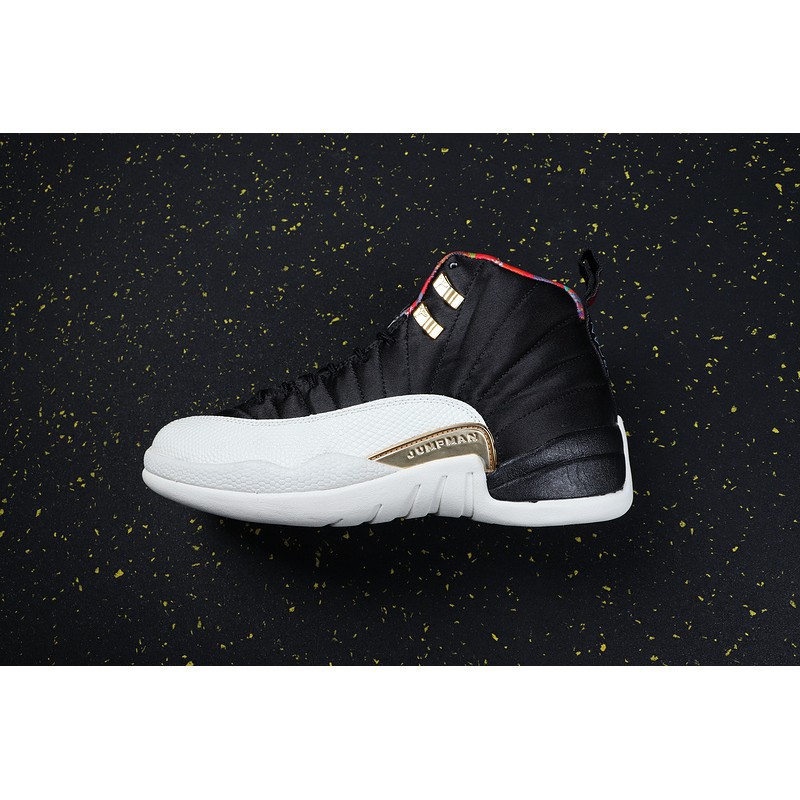 cny aj12