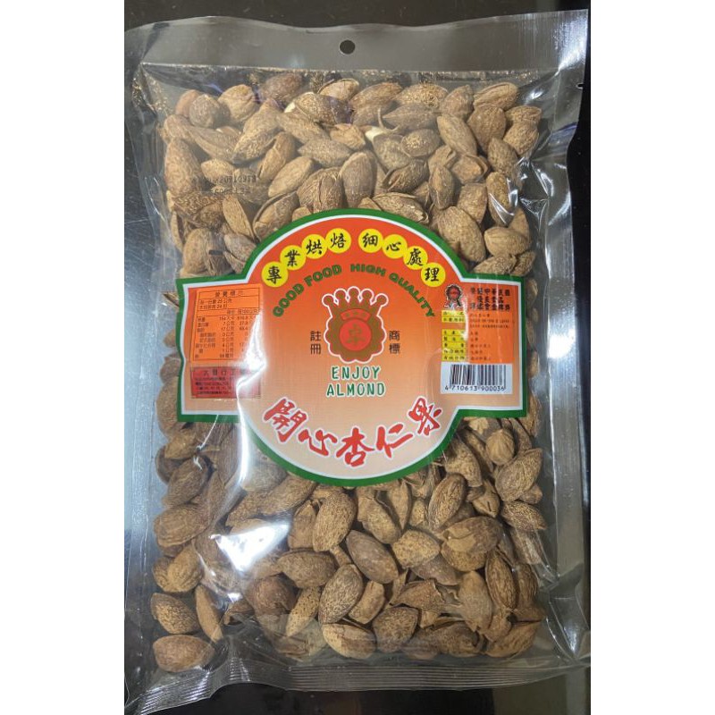 開心杏仁果600g(1斤裝)