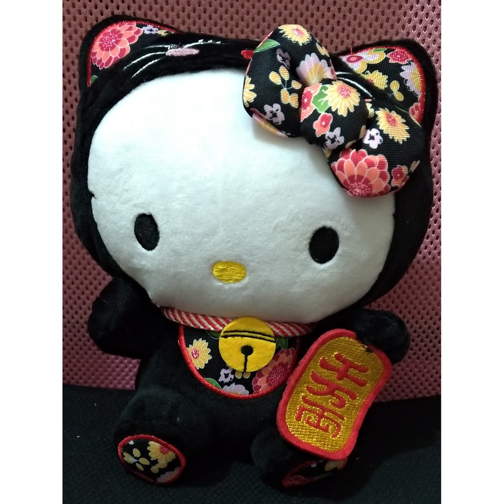 Hello kitty 凱蒂貓 娃娃 公仔 玩偶 人偶 玩具 三麗鷗 sanrio 千萬兩 黑色招財貓