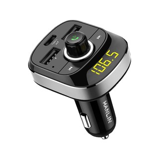 車載超快充藍牙MP3撥放器 車用充電器 USB車充 無線藍芽接收器 FM調頻發射器 藍芽接收器 FM發射器