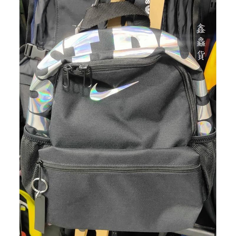 缺貨 2021  NIKE JUST DO IT MINI BACKPACK 後背包 小包 小背包 BA5559-017