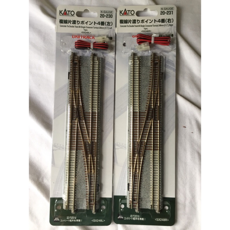 KATO Nゲージ複線片渡りポイント4番左20-230+右20-231 | 蝦皮購物