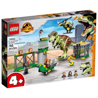 【台中翔智積木】LEGO 樂高 76944 侏儸紀系列 Jurassic 霸王龍逃脫