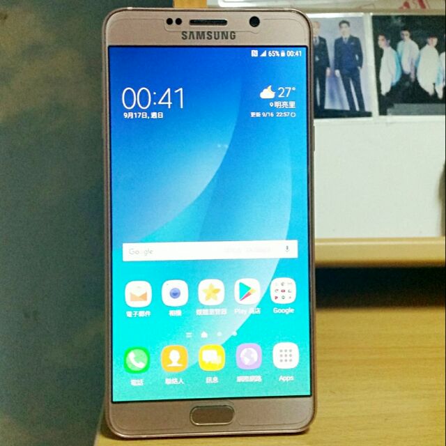 95%新 Samsung Galaxy Note 5 玫瑰金