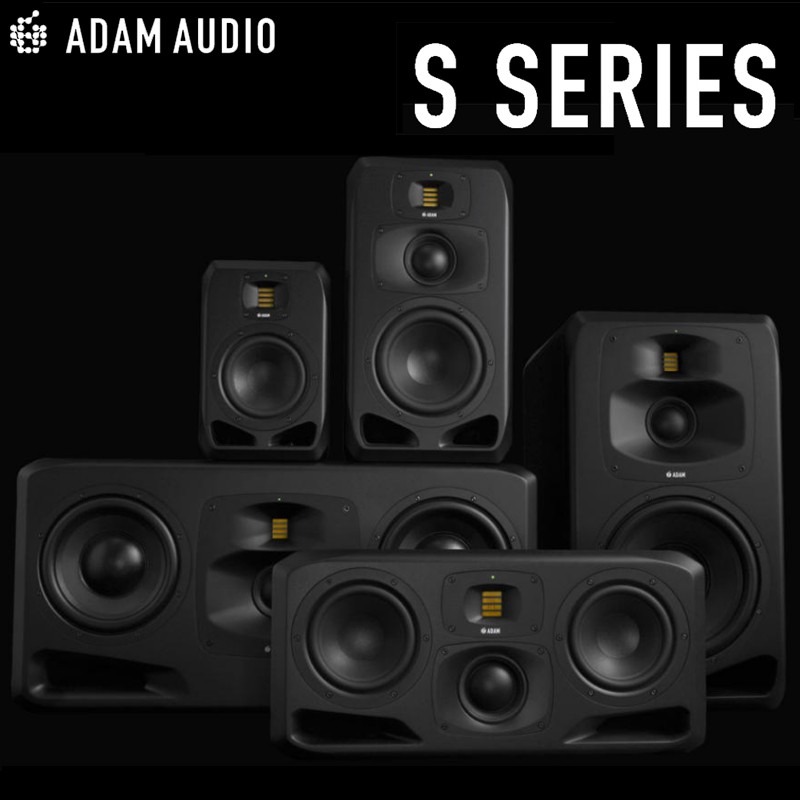 adam audio s5v