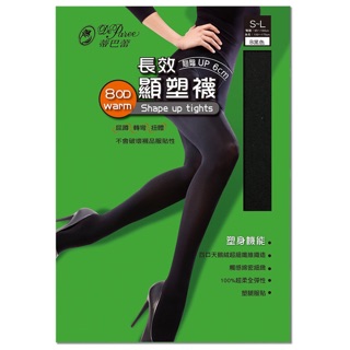 臺灣 蒂巴蕾 長效顯塑 100%全彈性天鵝絨褲襪-80D