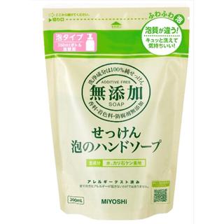 日本 MIYOSHI 無添加泡泡洗手乳補充包300ml