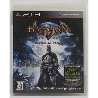 PS3 蝙蝠俠 小丑大逃亡 日版 Batman Arkham Asylum