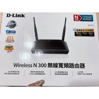 d-link n300無線寬頻路由器