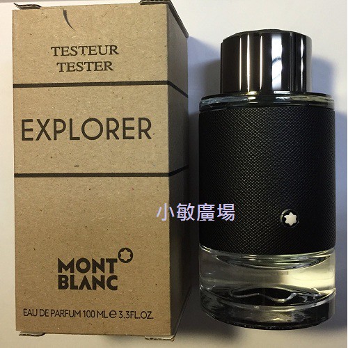 ☆小敏廣場☆Mont Blanc Explorer 萬寶龍 探尋旅者男性淡香精 100ml TESTER 有瓶蓋