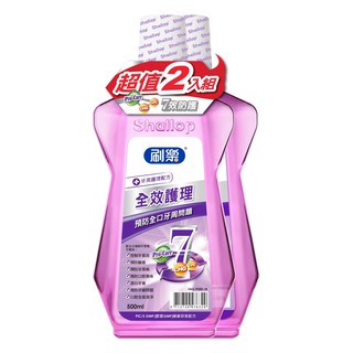 <超值2入組>刷樂全效護理漱口水 成人專用500ml+500ml
