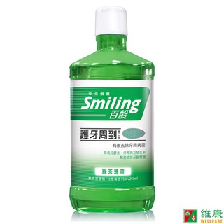 百齡 護牙周到漱口水綠茶薄荷 500ml+250ml/瓶 維康