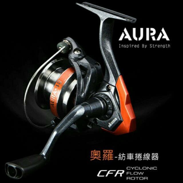 現貨 OKUMA AURA 奧羅 紡車捲線器 捲線器