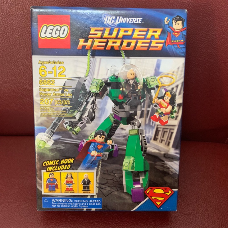 樂高 6862 LEGO 超人 雷克斯 神力女超人