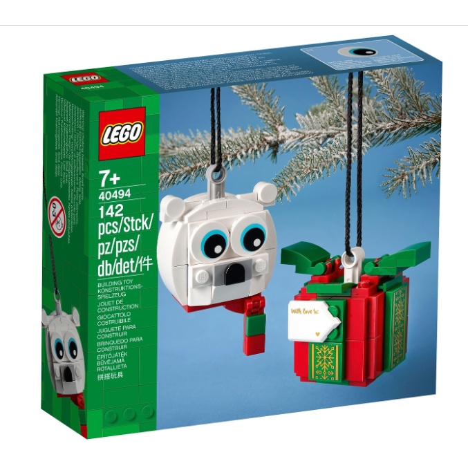 LEGO 樂高 40494 全新品未拆  Polar Bear &amp; Gift Pack 北極熊與禮品盒